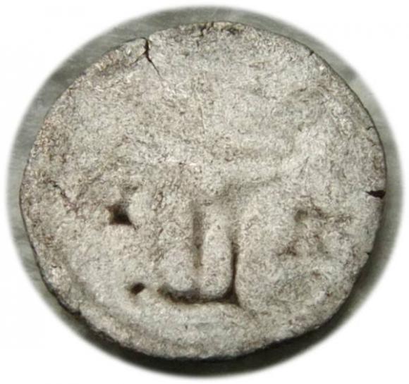 Heller Louis II of Hungary Bohemia (2)