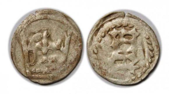 Denar Łużyce Zgorzelec  (1)