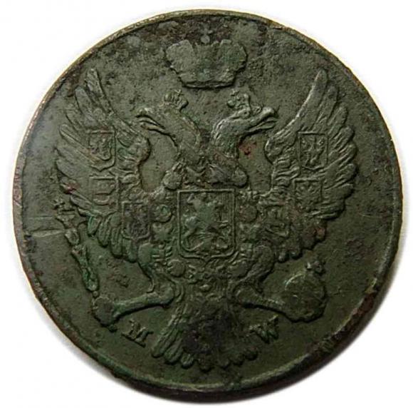 3 grosze 1840 byłe Królestwo Polskie Warszawa (2)