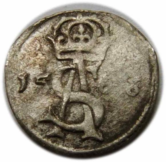 Dwudenar 1566 Zygmunt II August Wilno (1)