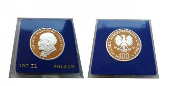 100 zlotych 1979 Ludwik Zamenhof (1)