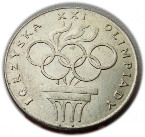 200 zlotych 1976 Games of the XXI Olympiad (1)
