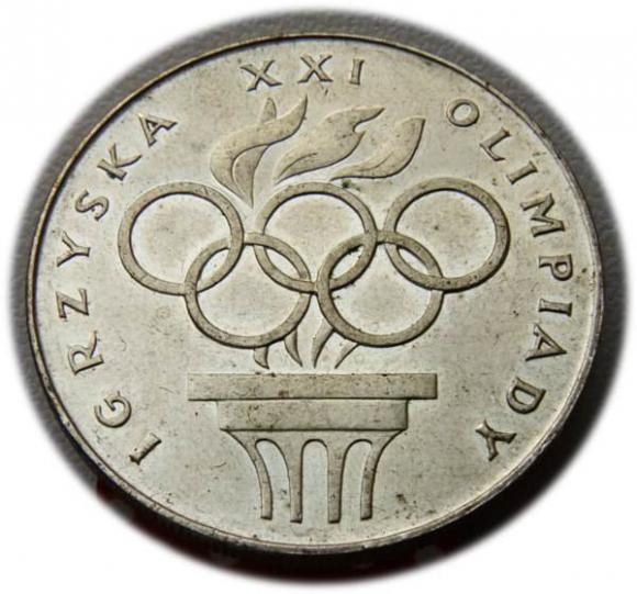 200 zlotych 1976 Games of the XXI Olympiad