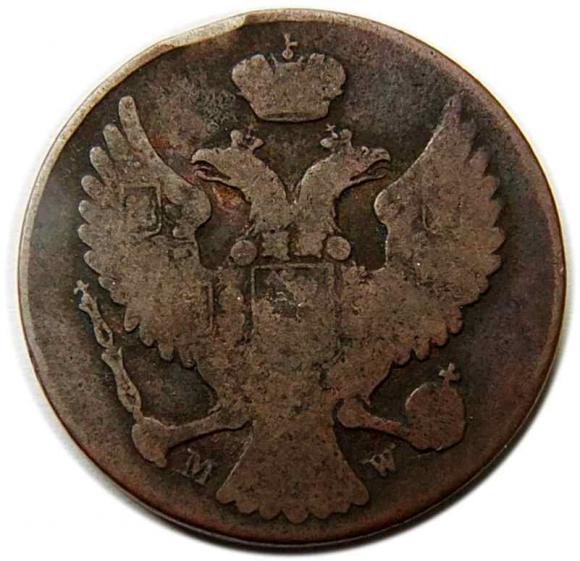 3 grosze 1840 byłe Królestwo Polskie Warszawa (2)