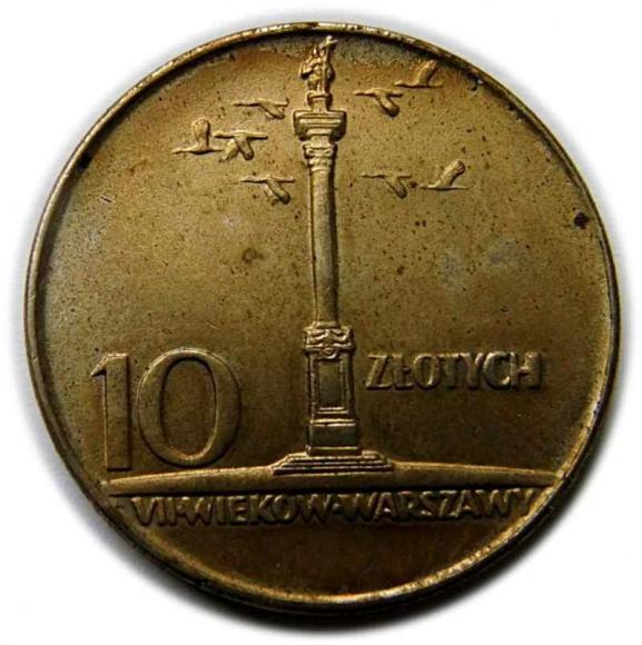 10 złotych 1966 Kolumna Zygmunta PRL (1)