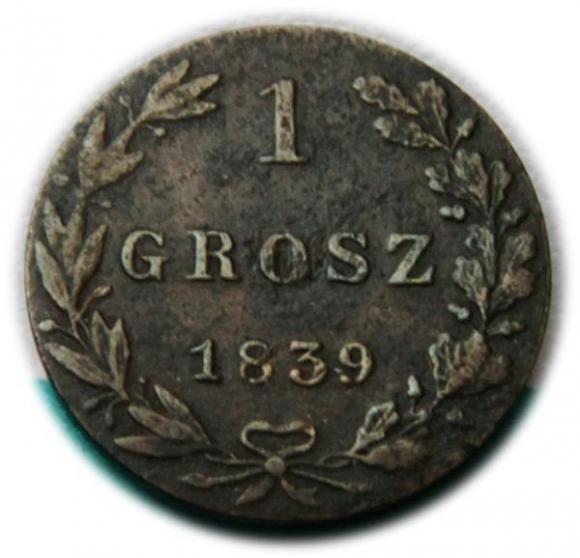 1 grosz 1839 Mikołaj I Romanow b. Królestwo Polskie Warszawa (1)