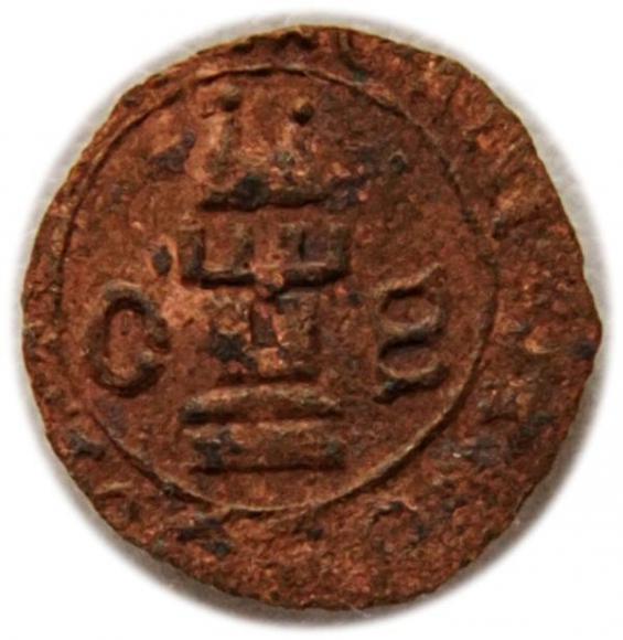 Halerz Wacław I Cieszyński Jan IV Oświęcimski Oświęcim (1)