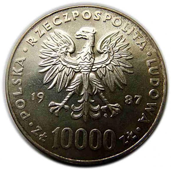 10 000 złotych 1987, Jan Paweł II PRL (2)