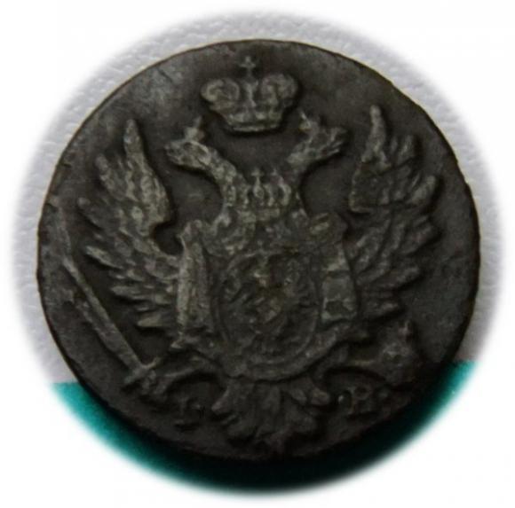 1 grosz 1825 Królestwo Polskie pod zaborem, Warszawa (2)