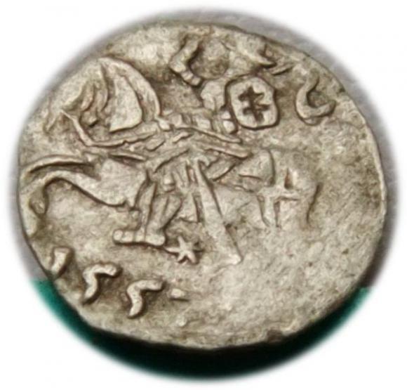 Denar 1557 Zygmunt II August Wilno (1)