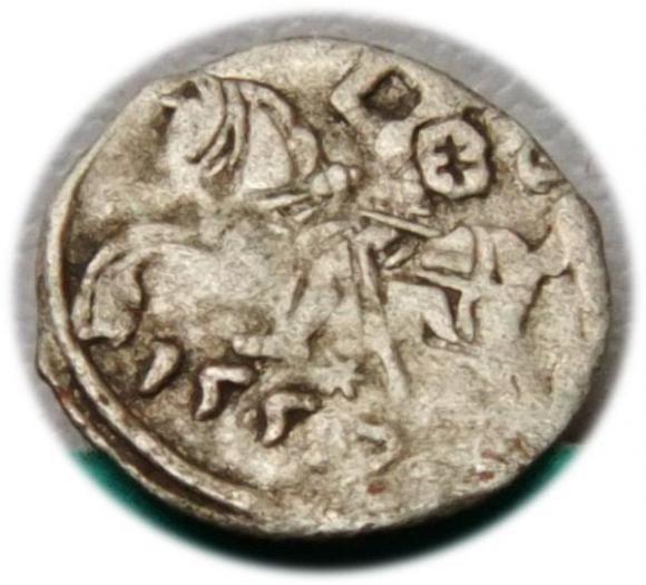 Denar 1557 Zygmunt II August Wilno (1)