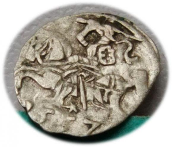 Denar 1557 Zygmunt II August Wilno (1)