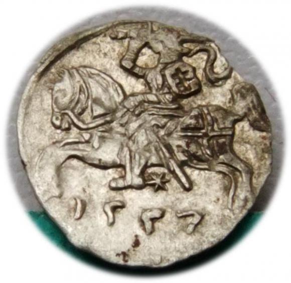 Denar 1557 Zygmunt II August Wilno (1)