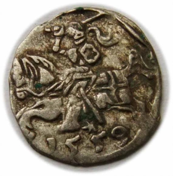 Denar 1558 Zygmunt II August Wilno (1)