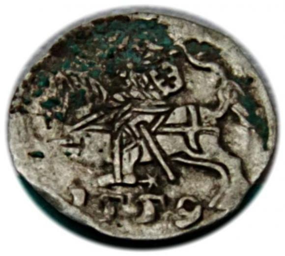 Denar 1559 Zygmunt II August Wilno (1)