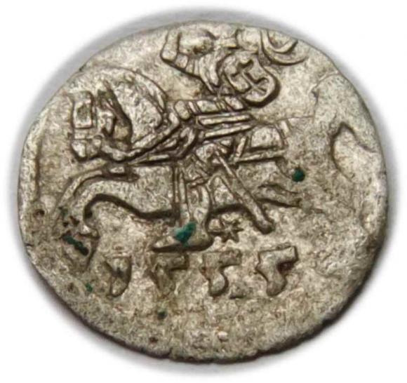 Denar 1555 Zygmunt II August Wilno (1)