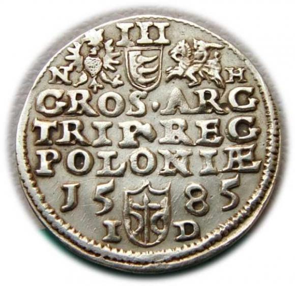 Trojak 1585 Stefan Batory Olkusz (2)
