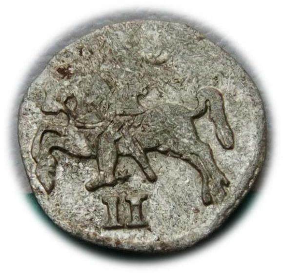 Dwudenar 1569 Zygmunt II August Wilno (1)