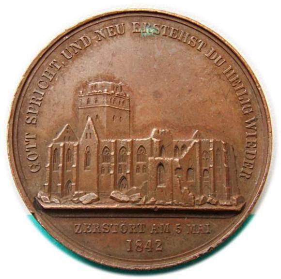 Medal 1842 Church of Sts. Nicholas in Hamburg Germany