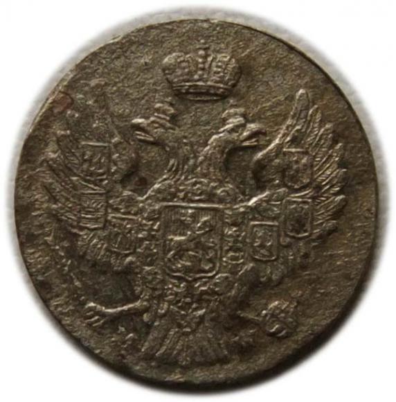 5 groszy 1840 byłe Królestwo Polskie Warszawa (2)