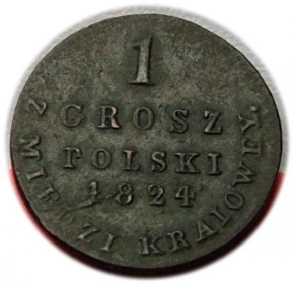 Groschen 1824 Alexander I Polish Kingdom Warsaw
