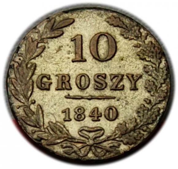 10 groszy 1840 Mikołaj I Romanow byłe Królestwo Polskie Warszawa (1)