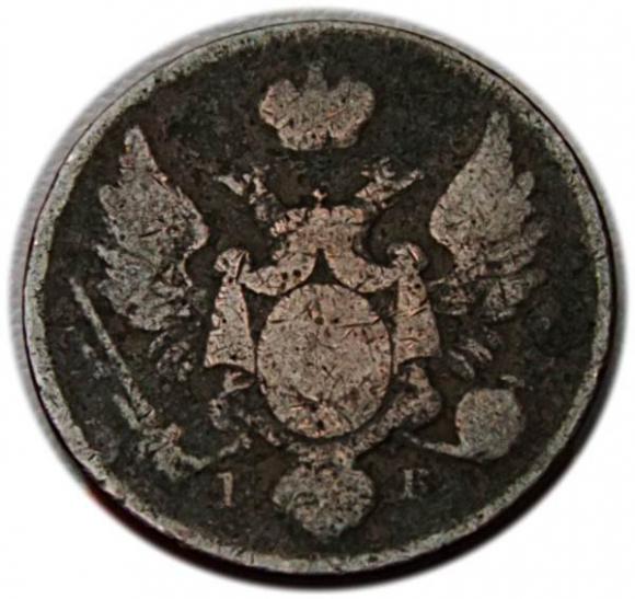 3 groschen 1826 Polish Kingdom Warsaw (2)