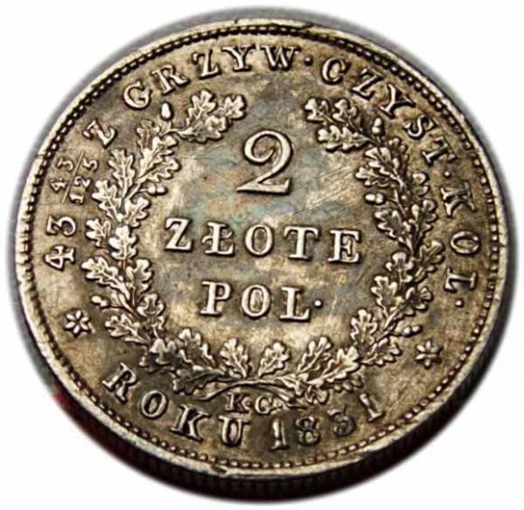 2 zlote 1831 November Uprising Warsaw (1)