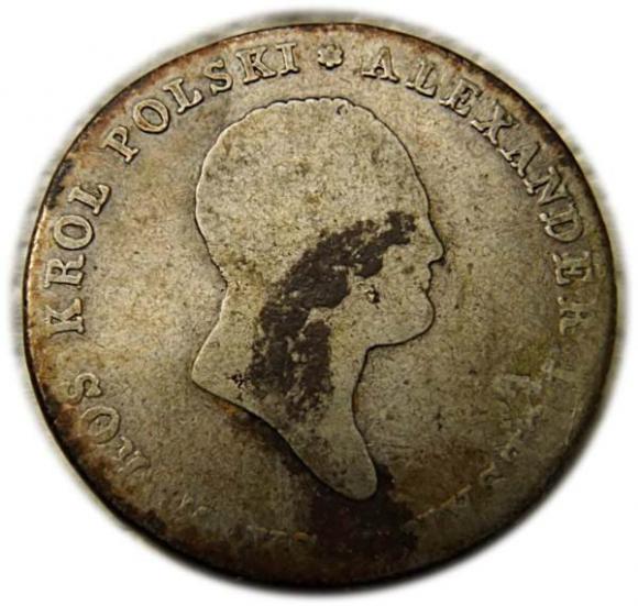 5 złotych 1817 Aleksander I Romanow Królestwo polskie pod zaborem Warszawa (1)