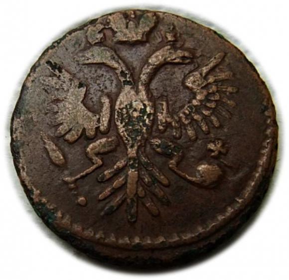 Dienga 1735 Anna Iwanowa Romanow Rosja (2)