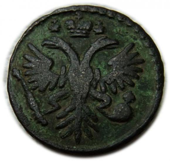 Dienga 1731 Anna Iwanowa Romanow Rosja (2)