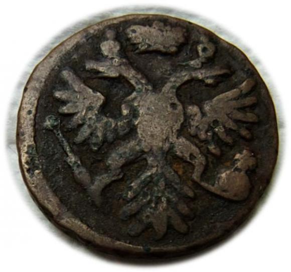 Dienga 1739 Anna Iwanowa Romanow Rosja (2)