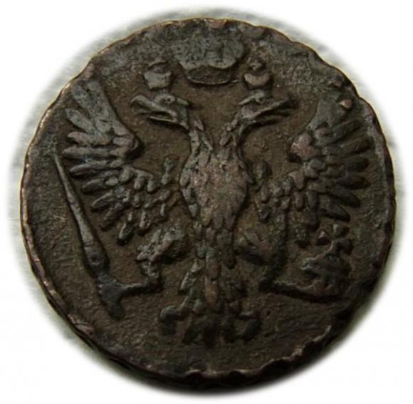 Dienga 1750 Elżbieta Piotrowna Romanow Rosja (2)