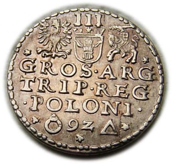 Trojak 1592 Zygmunt III Waza Malbork (2)