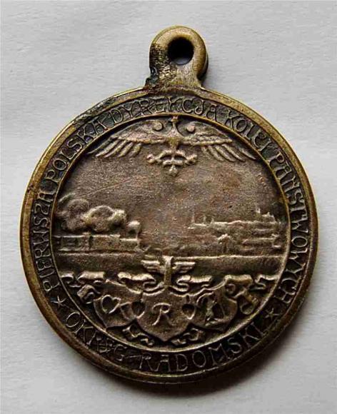 Medal patriotyczny 1918 Pamiątka wydarcia Kolei Państwowych (1)