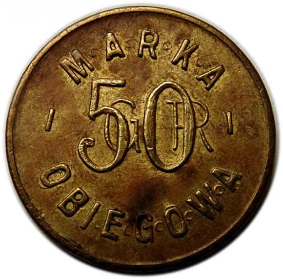 50 groszy Przemyśl 38 Pułk Strzelców Lwowskich (1)