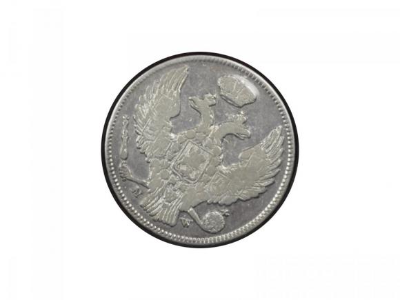 30 kopiejek - 2 złote 1839 Warszawa (2)