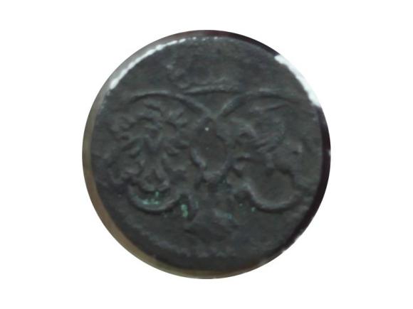 Ternar 1624  Łobżenica, Zygmunt III Waza (2)