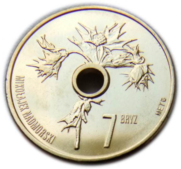 7 bryz 2008 Związek Gmin Nadzalewowych Elbląg (1)