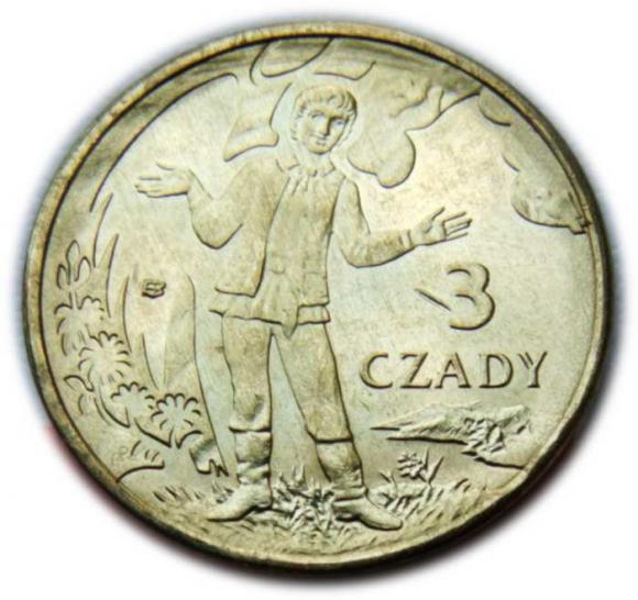 3 czady 2008 Ustrzyki Dolne (1)