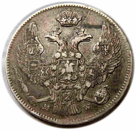 30 kopiejek / 2 złote 1840 Mikołaj I Romanow byłe Królestwo Polskie Warszawa (2)