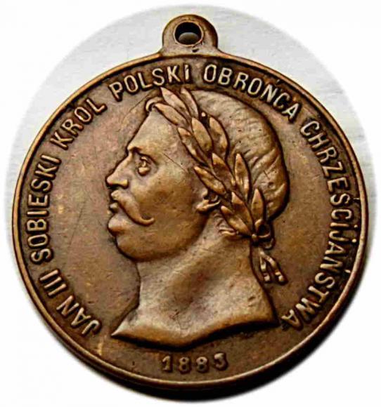 Medal 200 - lecie obrony Wiednia Jan III Sobieski (1)