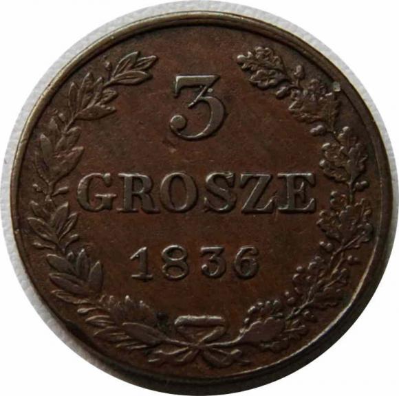 3 grosze 1836 byłe Królestwo Polskie Warszawa (1)