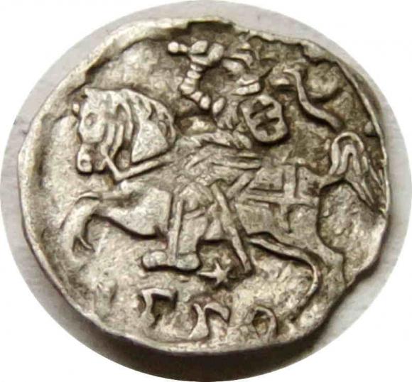 Denar Zygmunt II August Litwa Wilno (1)