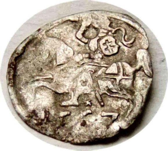 Denar 1557 Zygmunt II August Wilno (1)