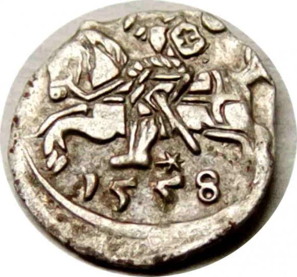 Denar 1558 Zygmunt II August Wilno (1)