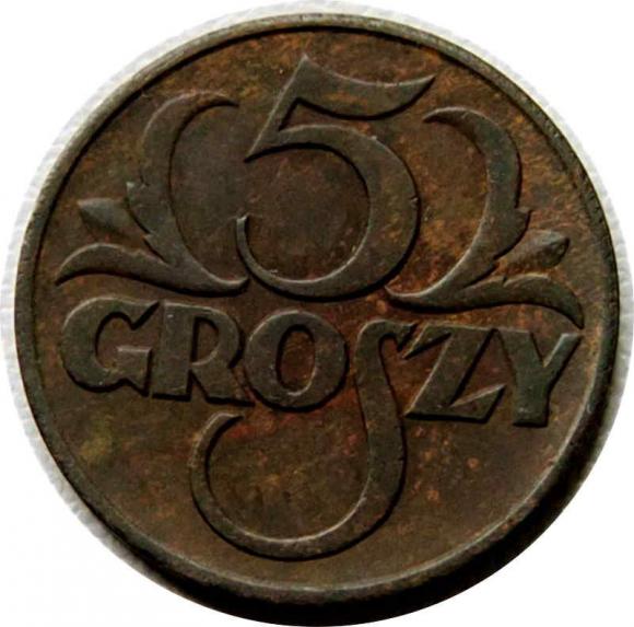 5 groszy 1937 II RP Warszawa (1)