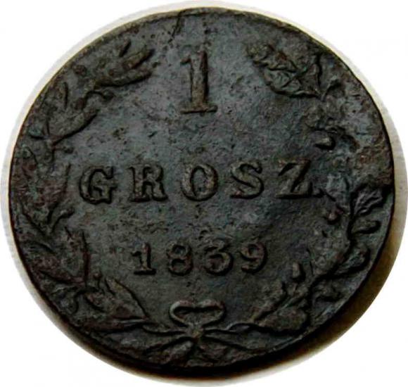 1 groschen 1839 Kingdom of Poland Warsaw (1)
