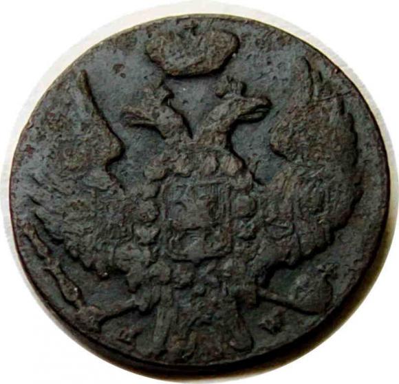 1 groschen 1839 Kingdom of Poland Warsaw (2)