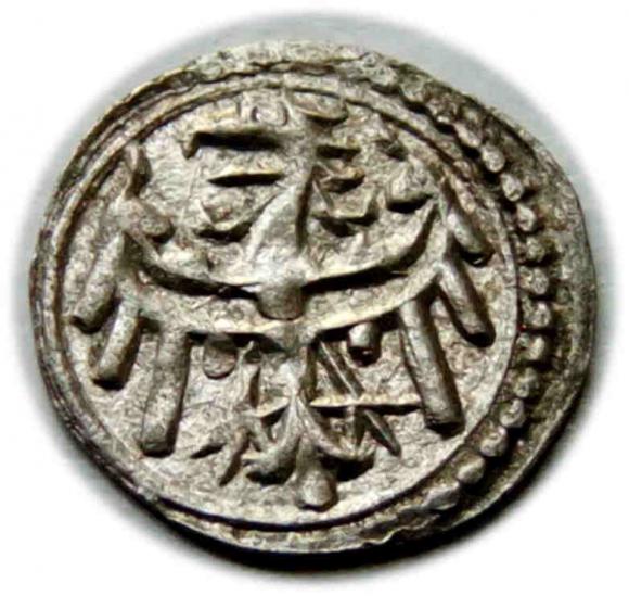 Halerz Ruper II Ludwik III Lubiński Księstwo Lubińskie Lubin (2)